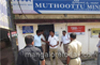 Mangaluru: Unidentified assailants make vain bid to loot Muthoot Finance Office